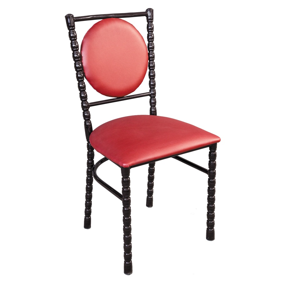 Chair Aslan