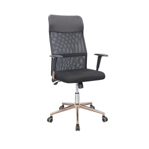  Mesh office and computer chairs FB-88 (медь) (сетка)